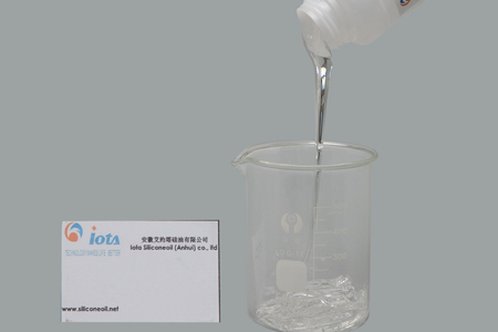 IOTA 2424 氨基双封端硅油